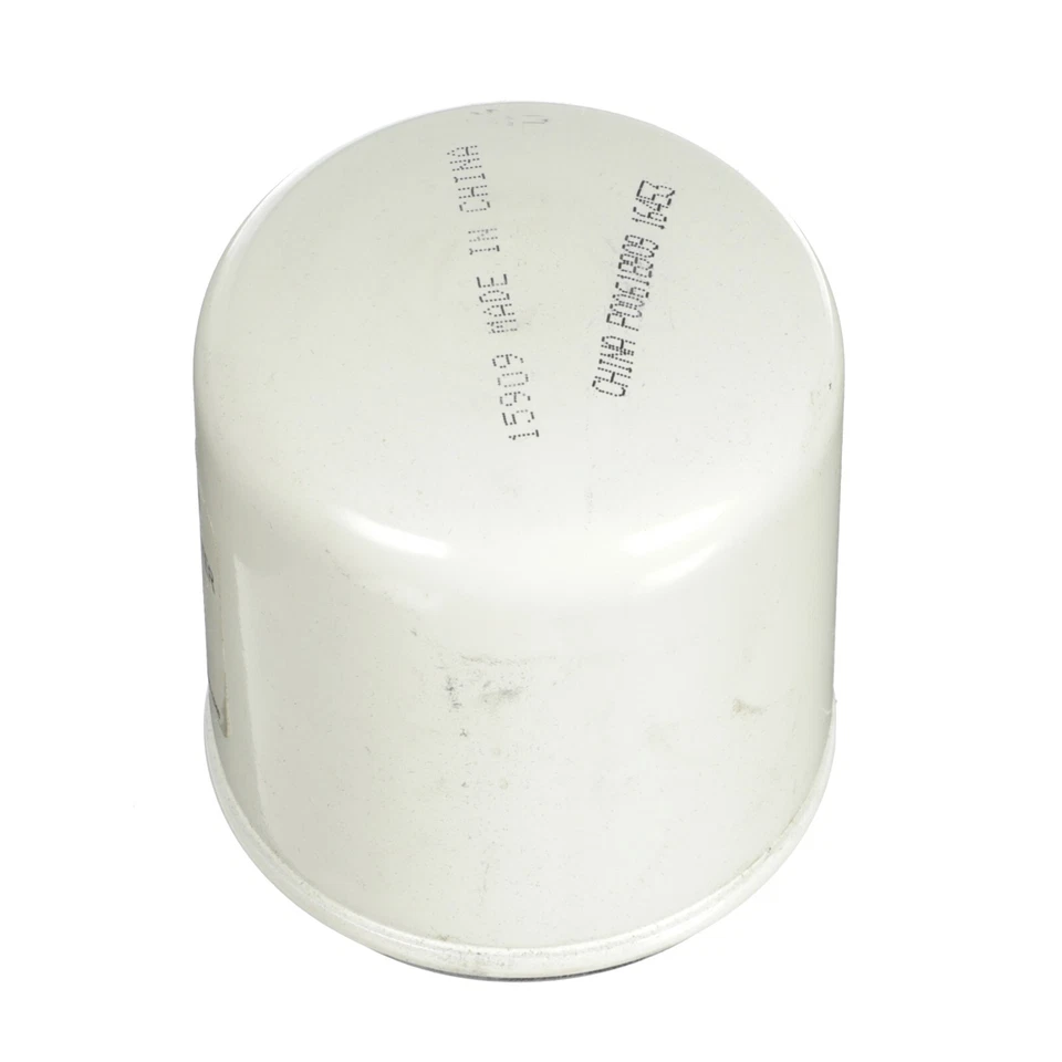 Genuine GM 1991-2002 Saturn SL 1.9L Automatic Transmission Fluid Filter 19210566 — 第 2/4 张图片