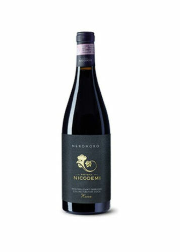 ワイン VALDO Cabernet RISERVA 1970 VALDO Cabernet RISERVA 1970 Wine 1970 - Over 15 bottles - See the