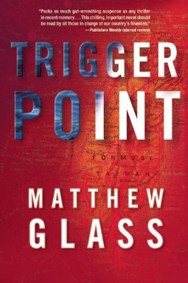 Matthew Glass Trigger Point (Taschenbuch) (US IMPORT)