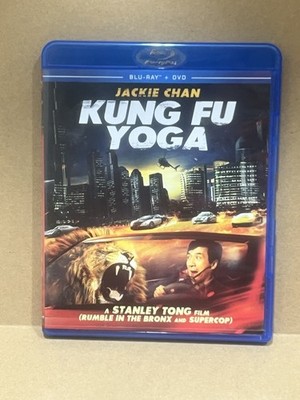 Kung Fu Yoga (Blu-ray, 2017) Jackie Chan Action