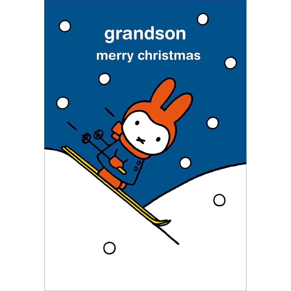 Miffy Christmas Card Grandson Rabbit Skiing - Cute Festive Xmas Card
