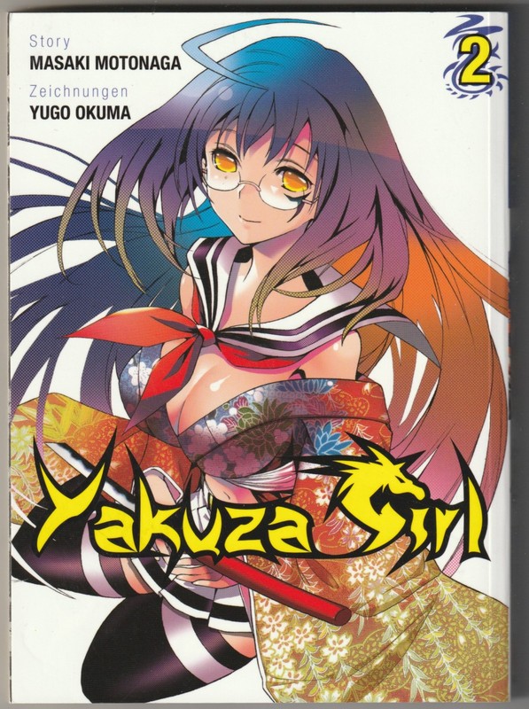 ✪ YAKUZA GIRL #2, PANINI/PLANET MANGA 2011 MANGA PAPERBACK NEW