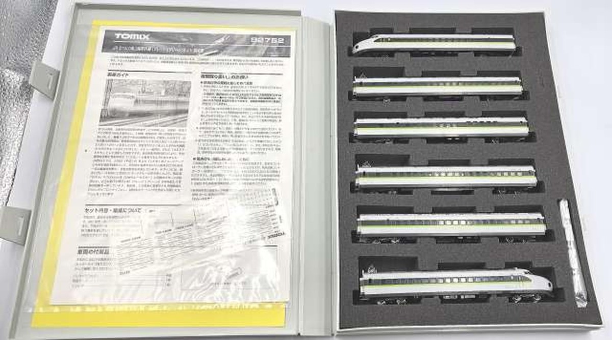 N Gauge Tomix Jr07000 Series Sanyo Shinkansen Fresh Green
