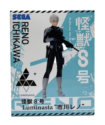 SEGA Kaiju No.8 Luminasta Reno Ichikawa Figure from Japan | eBay