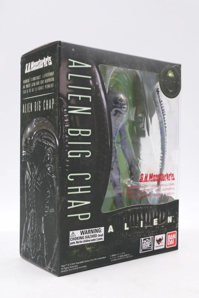 Bandai Tamashii Nations S.H. Figura de acción Monsterarts Alien Big Chap Alien Foto 2 de 4