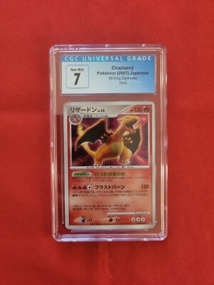 Shining Charizard ホロカード Shining Charizard Darkness, and to Light Holo (Japanese
