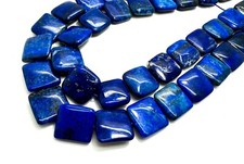 Natural Blue Navy Lapis Lazuli Polished Flat Square Gemstone Beads - PG97B
