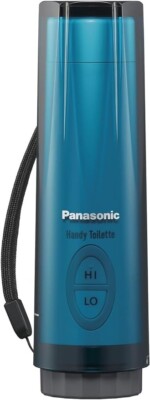 Panasonic DL-P300-G Portable Bidet Handy Toilette Turquoise Green
