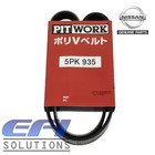 Genuine Nissan Pitwork Alternator Belt SR20 S13 180sx S14 S15 C23 Silvia 200sx