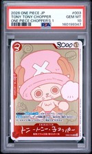 2026 ONE PIECE JAPANESE PROMOS ONE PIECE CHOPPER'S 1 TONY TONY CHOPPER PSA 10