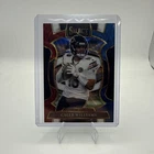 2025 Select CALEB WILLIAMS Concourse Tri Color /399