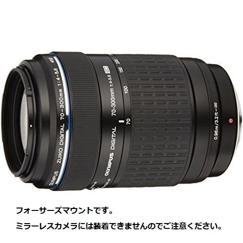 Olympus Zuiko 70-300mm Camera Lenses for sale - eBay