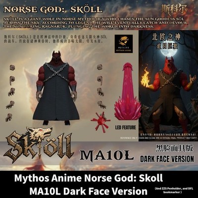 Mythos Anime Norse God Skoll Action Figure, Dark Figure version( Broly figure) 