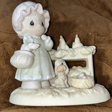 Precious Moments 1991 # 522104 CHILD W/ CHICKENS & DOG