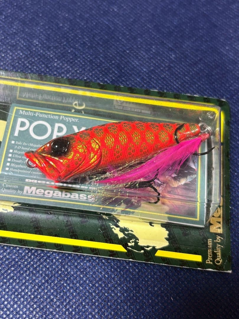 Megabass POP X Limited Color Poppers Red Orange Japan Fishing Lure - Image 2