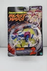 Vintage 1998 Transformers Beast Wars Deluxe Transmetals 2 Dinobot
