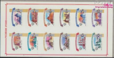 FRANCE 1948 SÉRIE Complète 8 Timbres Neufs Avec Gomme EUR 5,00 - FR