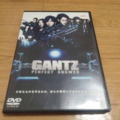 邦画・日本映画 GANTZ DVD GANTZ 殺戮都市 2010 (Japanese Movie) DVD ENGLISH SUB (REGION