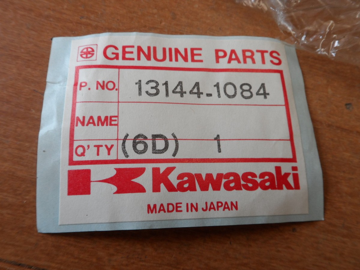 NOS OEM Kawasaki Output Sprocket 15T 1983-1985 ZX750-A GPz
