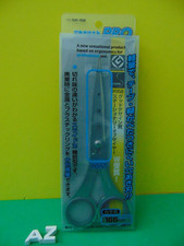 Sun Star Pro 6.5" 165mm Stainless Scissors for Right Hand Made in Japan New