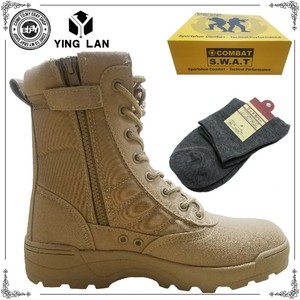 Botas Tácticas Swat Flash Sales, UP TO 65% OFF | www.apmusicales.com