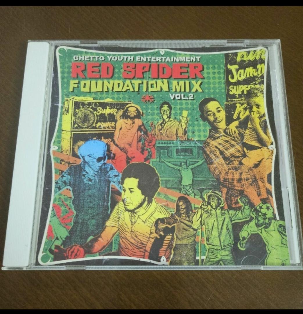 RED SPIDER / FOUNDATION MIX 1〜5 Red Spider Foundation Mix Vol.2 | eBay