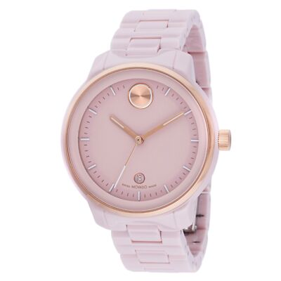 Movado 3600935 Women's Bold Verso Rose-Gold Tone Dial Quartz Watch
