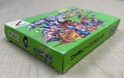 More information - About this item condition
