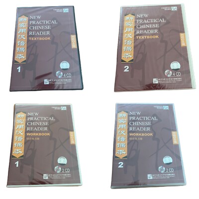 New Practical Chinese Reader CD Audio Lernen Schule Studium