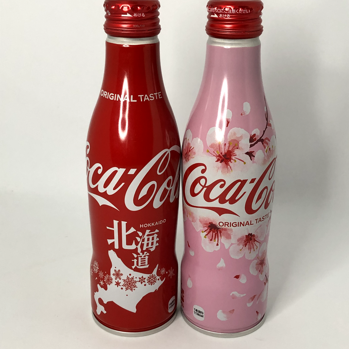 Coca-Cola 2020 Hokkaido & Sakura 250ml 2 Empty Cans Limited Japan