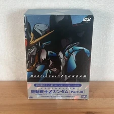 Memorial Box Edition Mobile Suit Z Gundam DVD BOX SET III Japan US SELLER