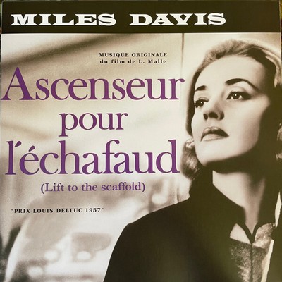 Miles Davis - Ascenseur Pour L'Échafaud (Lift To The Scaffold) (LP, Ltd, RE, Mi