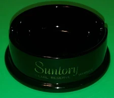 Suntory Special Reserve Whiskey Ashtray Trinket Tray Barware Mancave