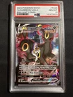 Umbreon VMAX TG23/TG30 Brilliant Stars PSA10