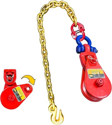 2 Ton Snatch Block with Chain and Swivel Shackle, 3'' Sheave for 3/8'' Inch Wir...
