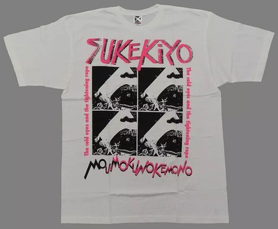 sukekiyo 2015 Blind Beast Tour White Cotton T-Shirt Size L-XL