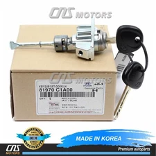 ⭐GENUINE⭐ Door Lock Cylinder w/ Keys LEFT LH for 15-19 Hyundai Sonata 81970C1A00