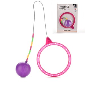 Skip Ball Foot Jump Ball Foot Hula Hoop Skip Ball Foot Jump Ball Foot Hula Hoop