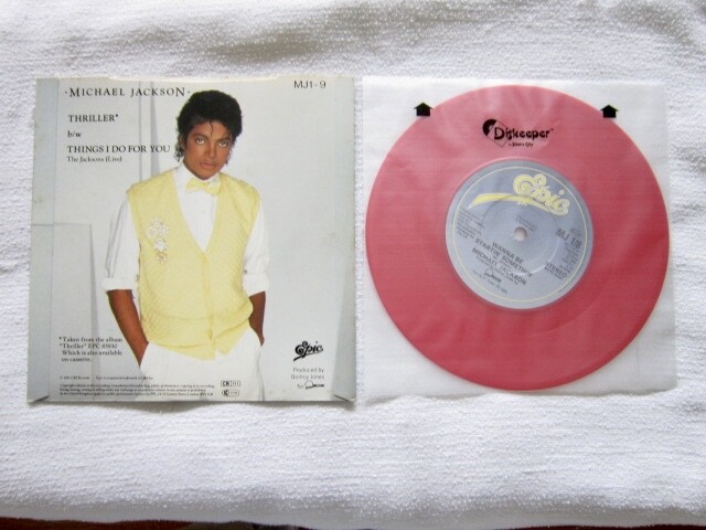 Michael Jackson Nine 7