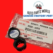 GENUINE OEM TOYOTA TUNDRA SIENNA TACOMA POWER OUTLET SOCKET COVER 85535-AE010