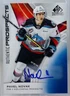 2019-20 Upper Deck SP Game Used CHL Edition Blue Auto Pavel Novak #40 Auto