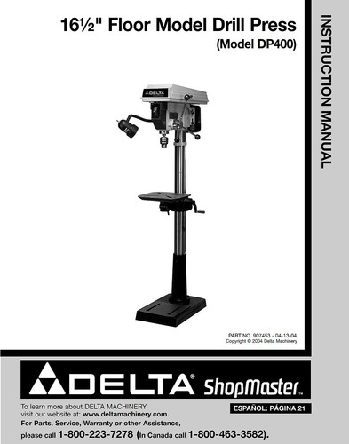 Delta DP400 16 1/2\