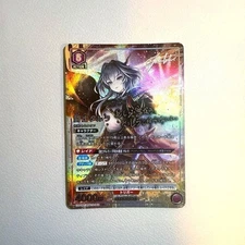 Dark Earth Talula S Rare/Rare Card Set