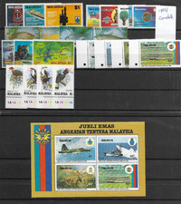 MALAYSIA @ Year 1983  Complete   MNH Nice Priced @Az.849
