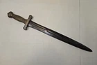 Ames Civil War Model 1832 Artillery Short Sword - Dated 1835