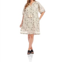 Karen Kane Puff Sleeve Tassel Dress - Plus Size 2X