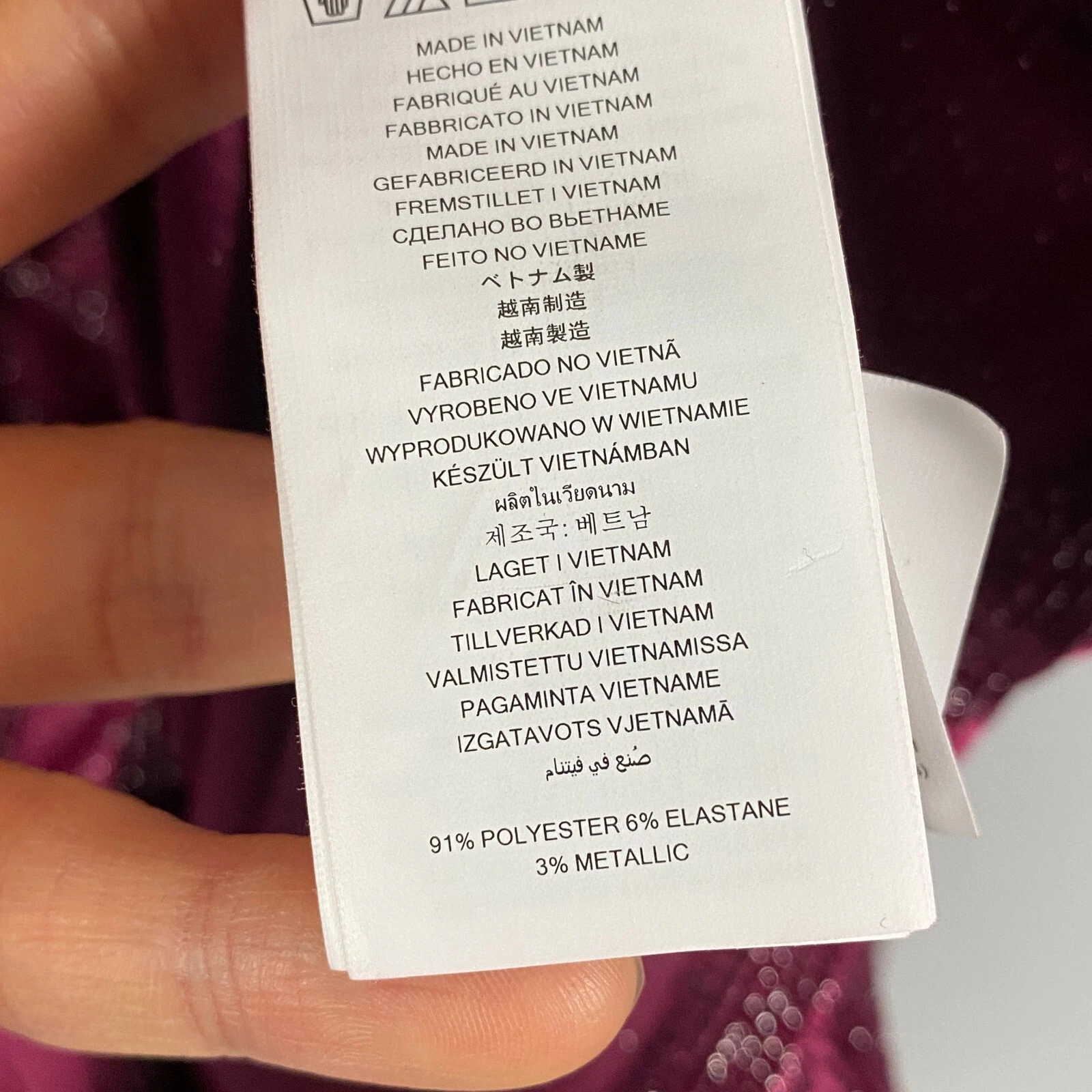 Abito Michael Kors Borgogna Merlot Metallizzato Scintillante Taglie Forti 2X Manica a Campana