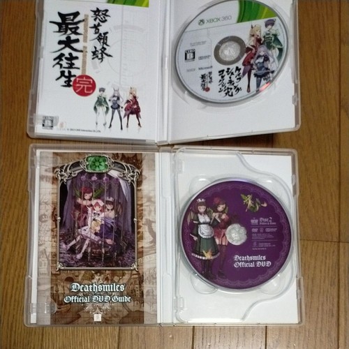 Xbox 360 Cave Shooting Collection Kan Complete Box Limited Edition - Picture 6 of 7