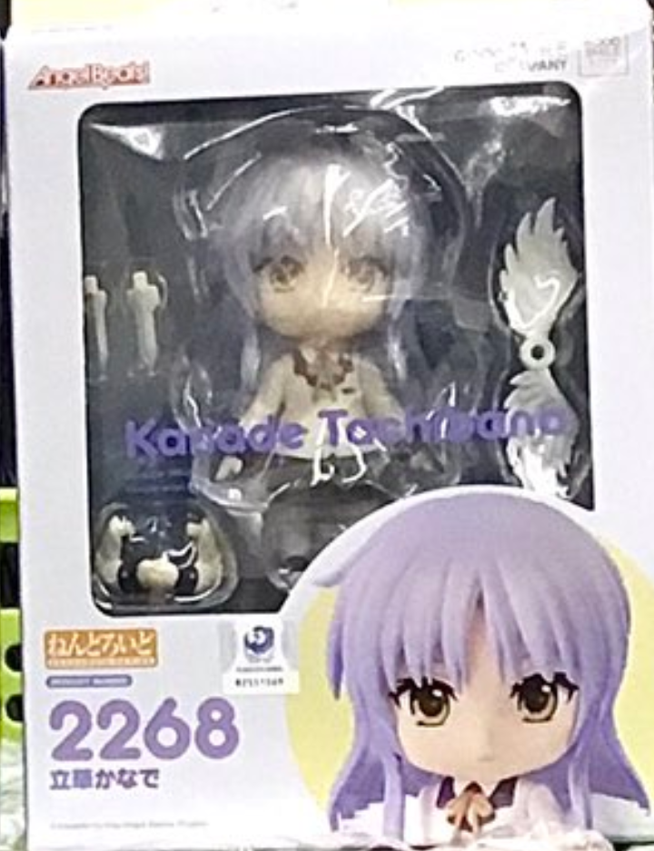 Nendoroid Angel Beats! Kanade Tachibana Toy Action Figure New Box