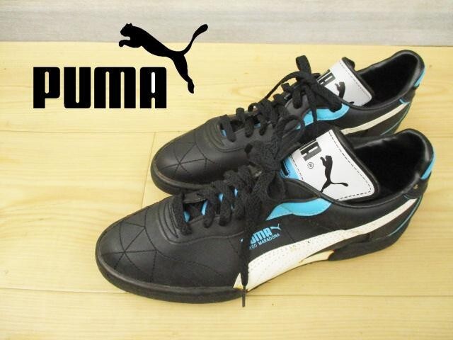 PUMA●プーマ ８０年代 ヴィンテージ マラドーナ シューズ デッドストック Puma 80 Vintage Maradona Shoes Dead Stock Black Size 6 1/2